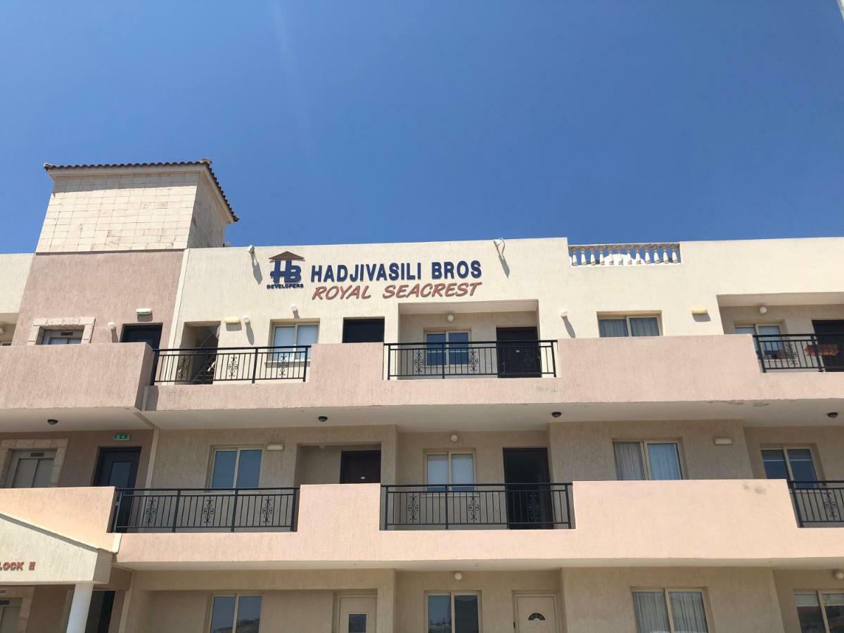 Royal Seacrest Apartment Paphos ภายนอก รูปภาพ